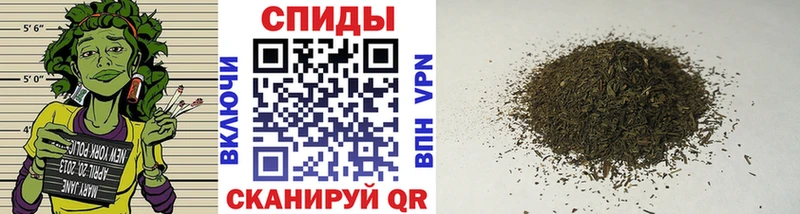Бутират оксибутират  omg ТОР  Покров 