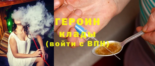 стаф Алзамай