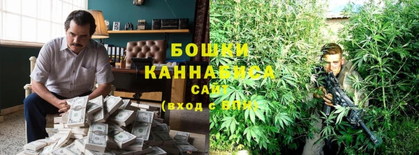 МДМА Алексин