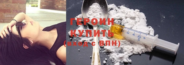 крисы Надым