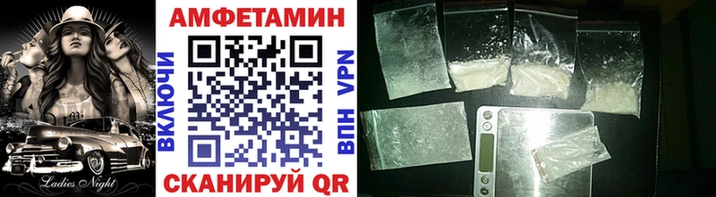 сколько стоит  Покров  Метамфетамин Methamphetamine 